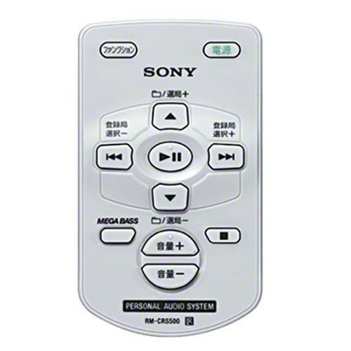 楽天市場】ソニーグループ SONY CDラジオカセットレコーダー CFD-RS501