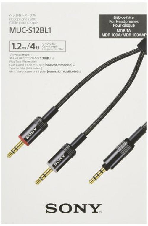 楽天市場】ソニーグループ SONY ヘッドホンケーブル 1.2m MUC-S12BL1