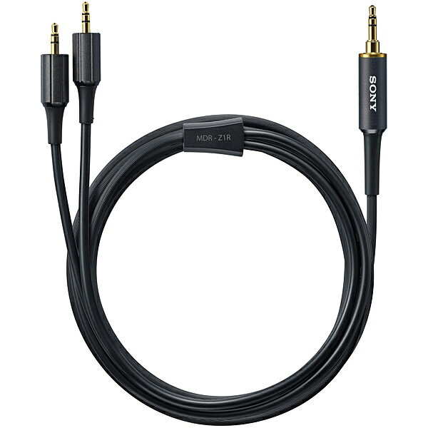 楽天市場】ソニーグループ SONY ハイレゾ対応 ヘッドホン MDR
