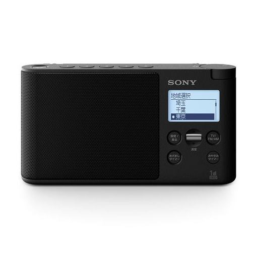 楽天市場】ソニーグループ SONY ワンセグTV音声受信ラジオ XDR-56TV(B
