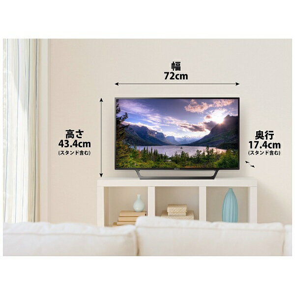 楽天市場】ソニーグループ SONY BRAVIA フルハイビジョン液晶テレビ