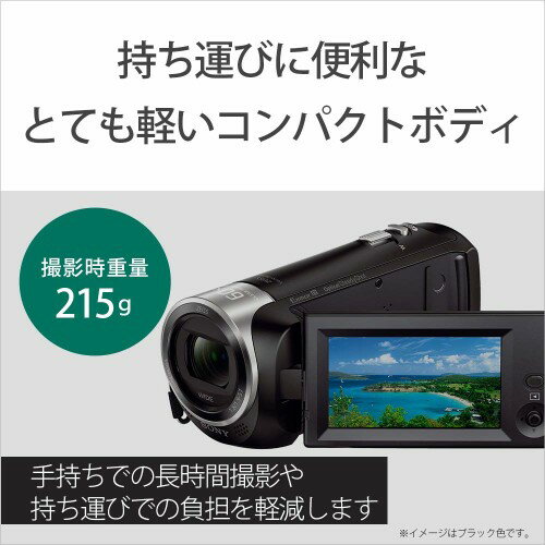 楽天市場】ソニーグループ SONY デジタルビデオカメラ