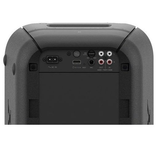 楽天市場】ソニーグループ ソニー ワイヤレスポータブルスピーカー SRS