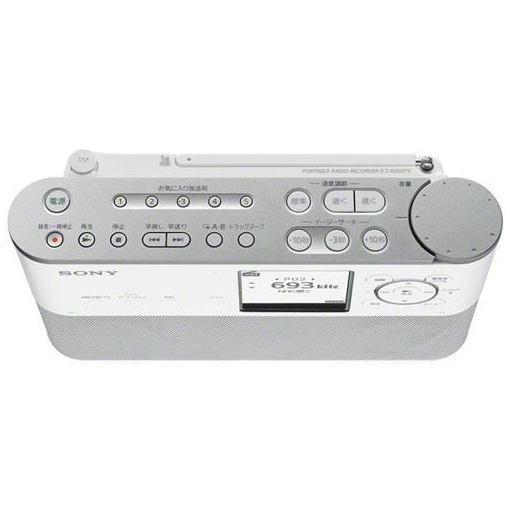 楽天市場】ソニーグループ SONY ポータブルラジオレコーダー ICZ