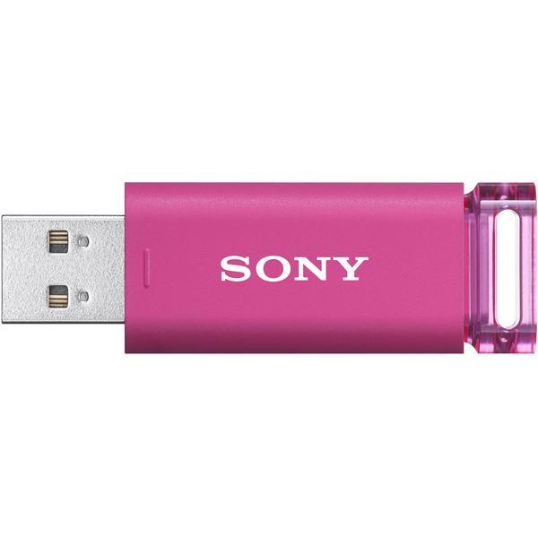 SONY USBメモリー USM64GU P 64GB