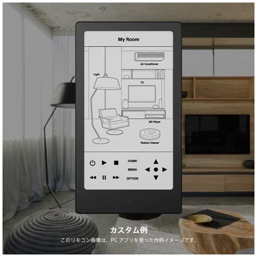 SONY　HUIS-100KC/B　学習マルチリモコン 楽天市場】ソニーグループ SONY 学習マルチリモコン HUIS-100KC