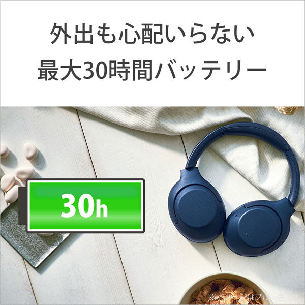 楽天市場】ソニーグループ SONY ワイヤレス ノイズキャンセリング