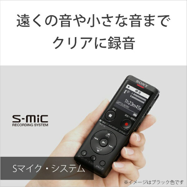 楽天市場】ソニーグループ SONY ステレオICレコーダー ICD-UX570F(B