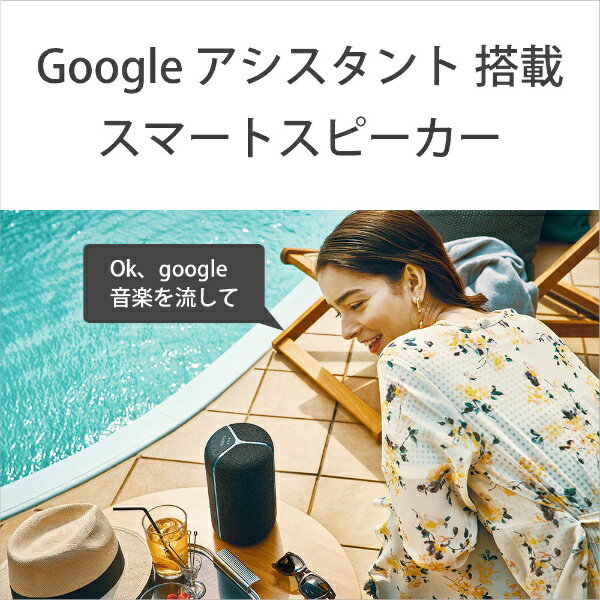 【Googleアシスト搭載】SRS-XB402G ワイヤレススピーカー Sony SRS-XB402G Wireless Speaker - Google Assistant - Black | eBay