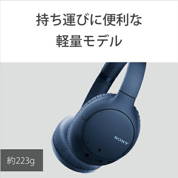 楽天市場】ソニーグループ SONY Bluetoothワイヤレスヘッドホン WH