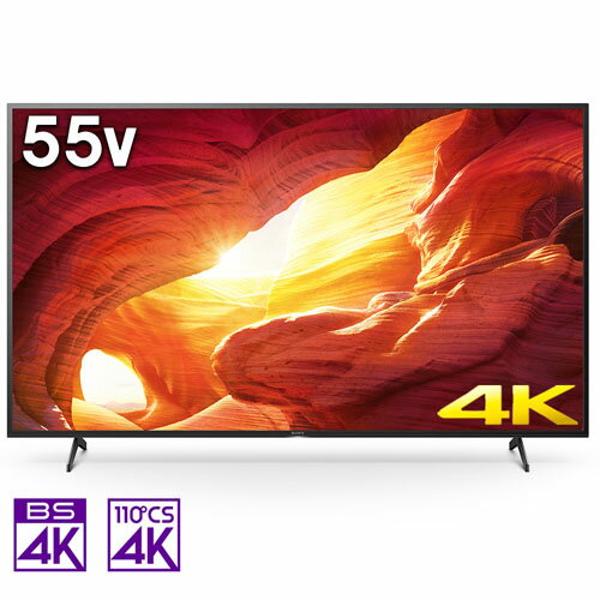 楽天市場】ソニーグループ SONY 4K液晶テレビ BRAVIA X8000H KJ