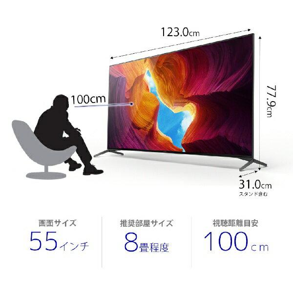 楽天市場】ソニーグループ SONY 4K液晶テレビ BRAVIA X9500H KJ 