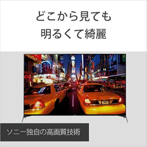 楽天市場】ソニーグループ SONY 4K液晶テレビ BRAVIA X9500H KJ