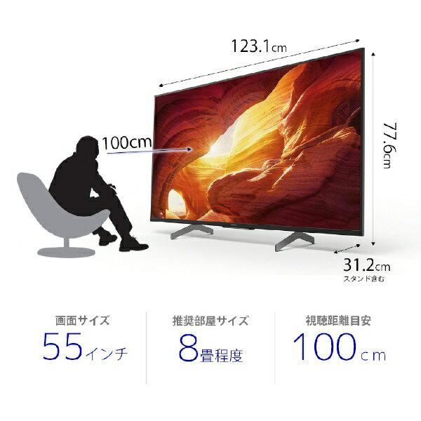 楽天市場】ソニーグループ SONY 液晶テレビ BRAVIA X8550H KJ-55X8550H
