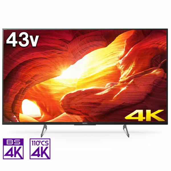 楽天市場】ソニーグループ SONY 4K液晶テレビ BRAVIA X8500H KJ