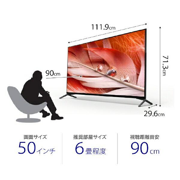 楽天市場】ソニーグループ SONY 液晶テレビ BRAVIA X90J XRJ-50X90J