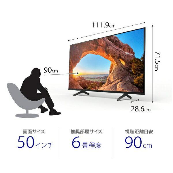 激安商品 ソニー SONY ５０Ｖ型４Ｋチューナー内蔵液晶テレビ ＢＲＡＶＩＡ （ブラビア） XRJ-50X90J（標準設置無料） - TV -  app-zen.com