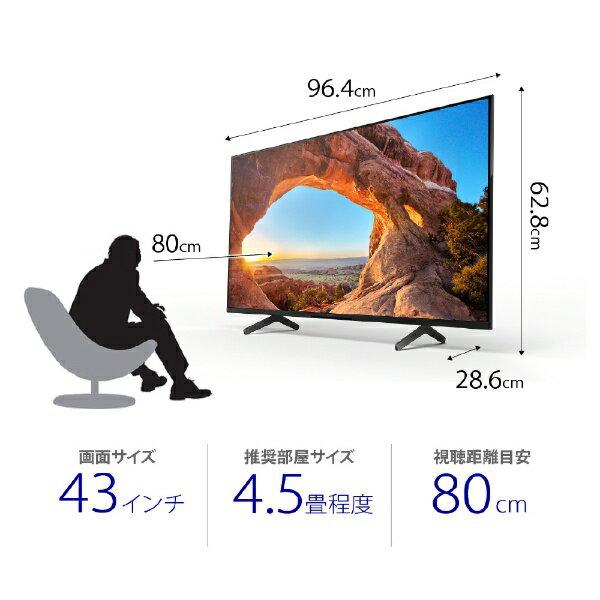 SONY - SONY 液晶テレビ BRAVIA X85J KJ-43X85J Sony KD-43X85J 43