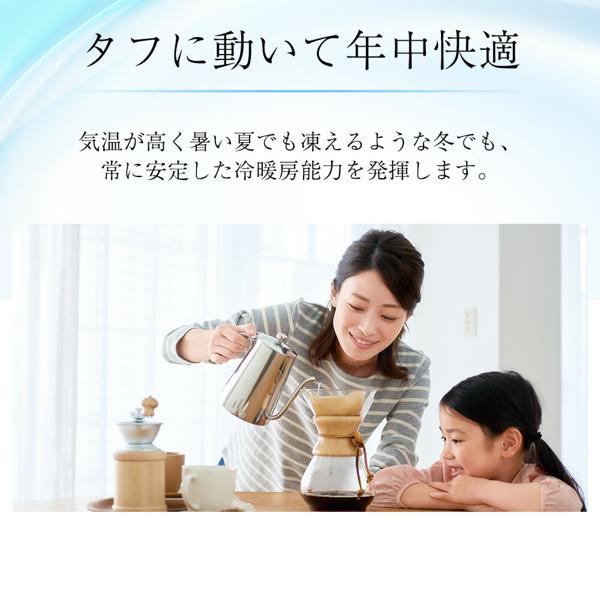 楽天市場】ダイキン工業 DAIKIN エアコン Eシリーズ F40YTEP-W | 価格比較 - 商品価格ナビ