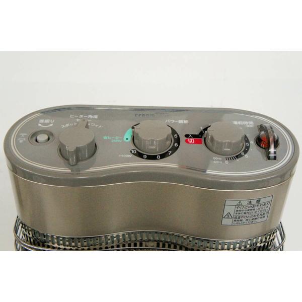 ダイキン遠赤外線暖房機　ERFT11NS ヨドバシ.com - ダイキン DAIKIN CERAMHEAT（セラムヒート） 遠