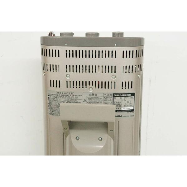 楽天市場】ダイキン工業 DAIKIN 遠赤外線暖房機 ERFT11NS | 価格