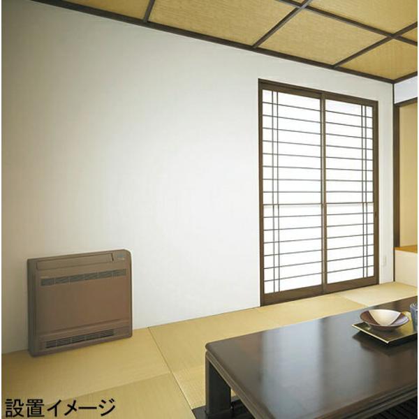 DAIKIN ダイキン 床置型エアコン 2019年製品 F56RVV-T 18畳  床置きタイプ ブラウン ハウジングエアコン リモコン付き DAIKIN ダイキン 床置型エアコン 2019年製品 F56RVV-T 18畳 床置き