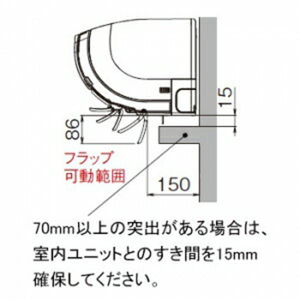 楽天市場】ダイキン工業 DAIKIN エアコン DX F28STDXP-W | 価格比較