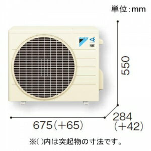 DAIKIN S22STCXS-W 冷房能力2.2kw 2016年製