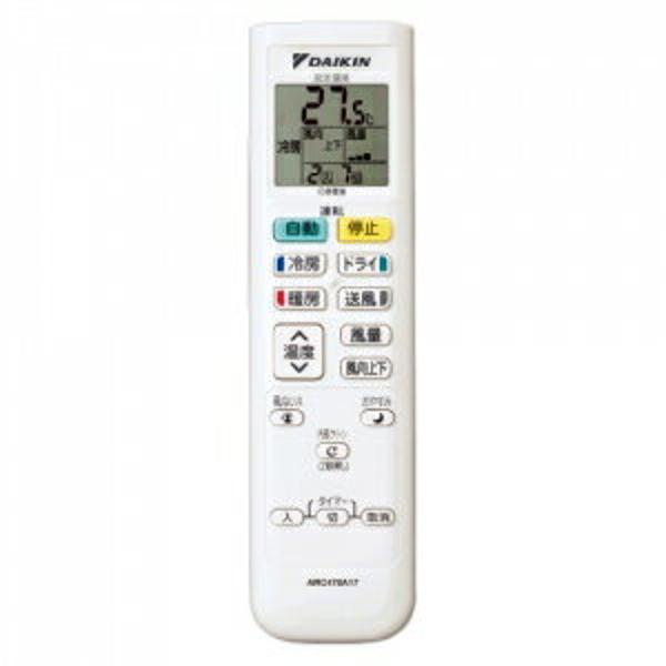 楽天市場】ダイキン工業 DAIKIN エアコン E F28STES-W | 価格