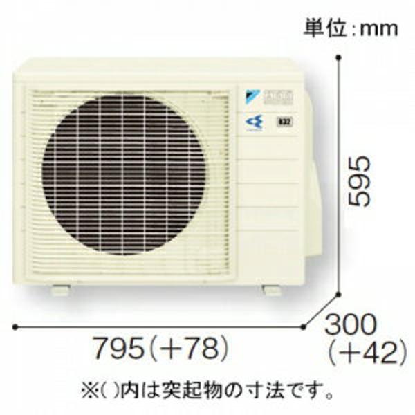 楽天市場】ダイキン工業 DAIKIN エアコン CX F40STCXP-W | 価格比較