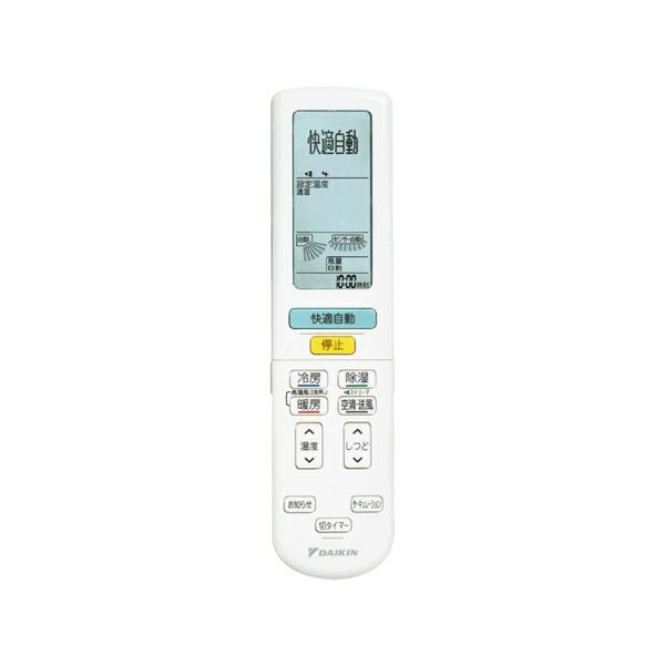 楽天市場】ダイキン工業 DAIKIN エアコン AX F40TTAXS-W | 価格比較