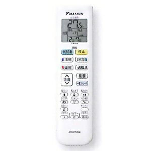 楽天市場】ダイキン工業 DAIKIN エアコン FX F40TTFXP-W | 価格比較
