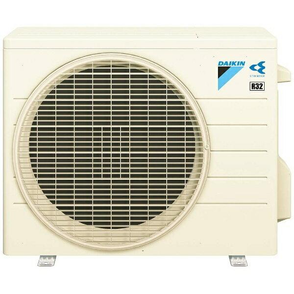 【工事無料】DAIKIN 2.5kwエアコン AN25UEBKS 2017年製 楽天市場】ダイキン工業 ダイキン｜DAIKIN AN25UEBKS-W エアコン 2017