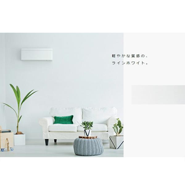 楽天市場】ダイキン工業 DAIKIN エアコン SX risora F22VTSXS-W | 価格