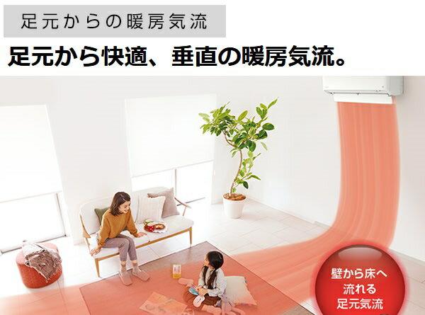 楽天市場】ダイキン工業 DAIKIN エアコン AX F22WTAXS-W | 価格比較