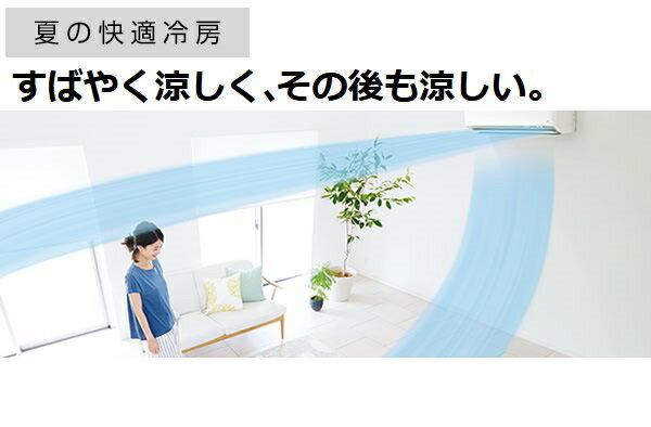 楽天市場】ダイキン工業 DAIKIN エアコン AX F22WTAXS-W | 価格比較