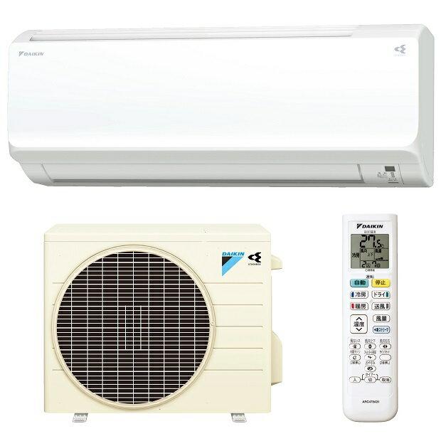 楽天市場】ダイキン工業 DAIKIN エアコン CX F28WTCXS-W | 価格比較 - 商品価格ナビ