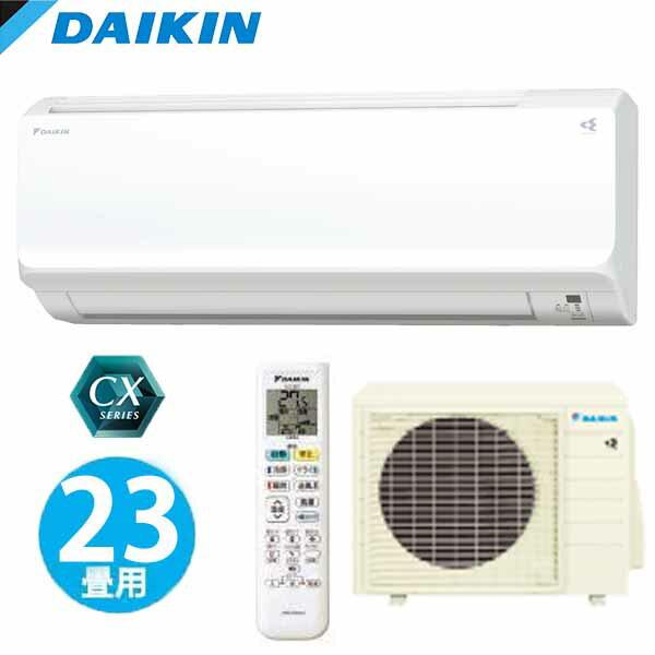 DAIKIN エアコン ダイキン AN714AAP-W [ホワイト] 価格比較 - 価格.com