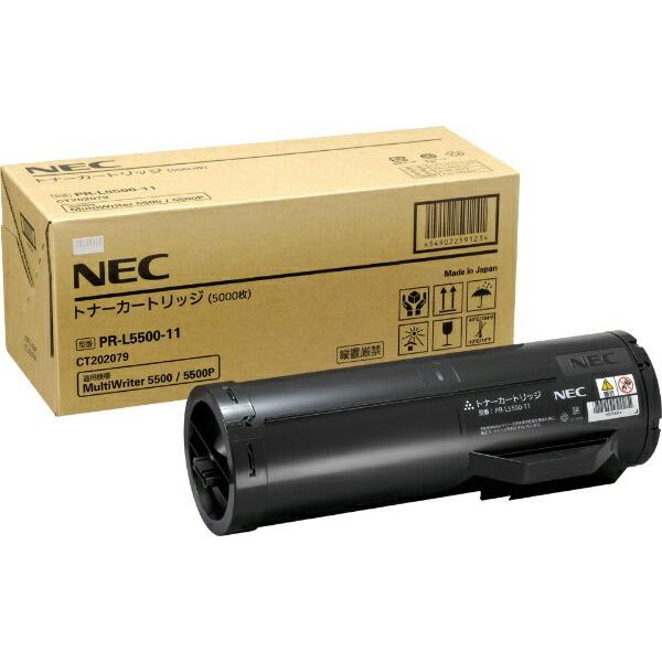 NEC トナーカートリッジ PR-L5300-12【汎用品】【翌営業日出荷】【送料