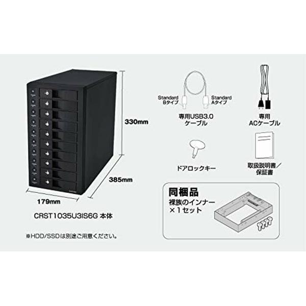 センチュリー 裸族のスカイタワー10Bay IS（CRST1035U3IS6G) 販売終了】 裸族のスカイタワー 10Bay IS (CRST1035U3IS6G
