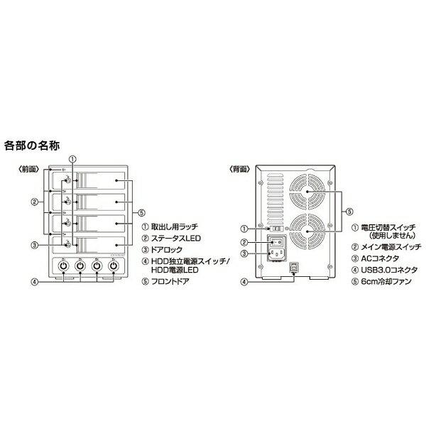 楽天市場】センチュリー センチュリー｜Century Corporation 裸族のカプセルホテル Ver.2 CRCH35U3IS2 | 価格比較  - 商品価格ナビ