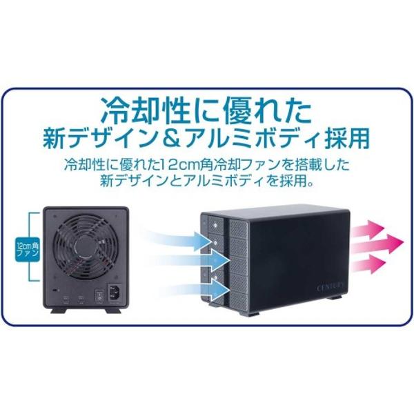 センチュリー 裸族のカプセルマンション CRCM535U31CIS 5BAY 販売終了】 裸族のカプセルマンション 5BAY (CRCM535U31CIS