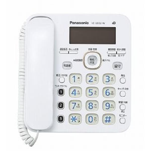 【楽天市場】パナソニックオペレーショナルエクセレンス Panasonic 電話機 VE-GD32DL-W | 価格比較 - 商品価格ナビ