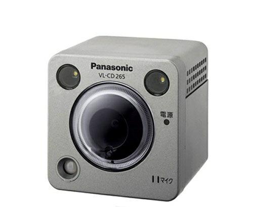 楽天市場】パナソニックオペレーショナルエクセレンス Panasonic 屋外