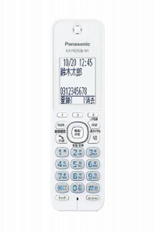 楽天市場】パナソニックオペレーショナルエクセレンス Panasonic 増設子機 KX-FKD506-C | 価格比較 - 商品価格ナビ