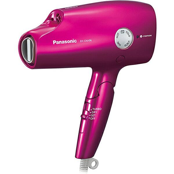 楽天市場】パナソニックオペレーショナルエクセレンス Panasonic