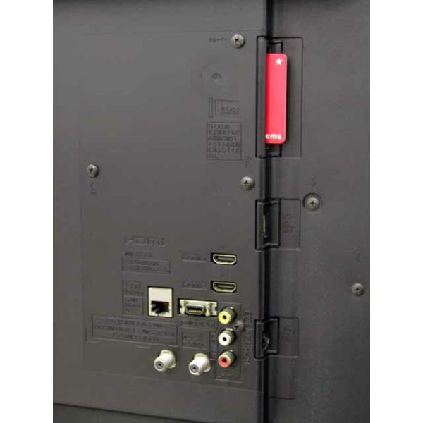 楽天市場】パナソニックオペレーショナルエクセレンス Panasonic VIERA 