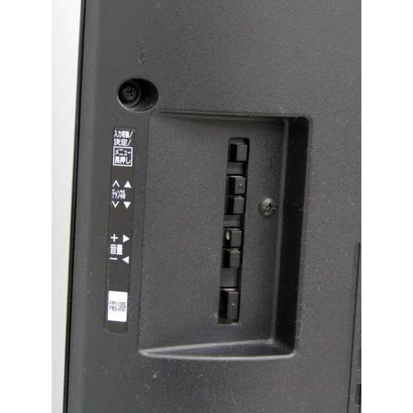 楽天市場】パナソニックオペレーショナルエクセレンス Panasonic VIERA