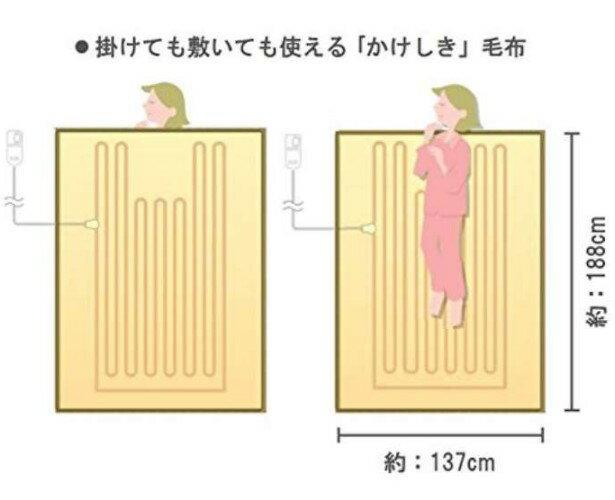 【楽天市場】パナソニックオペレーショナルエクセレンス パナソニック 電気かけしき毛布 シングルMサイズ DB-RP1M-H ライトグレー(1枚
