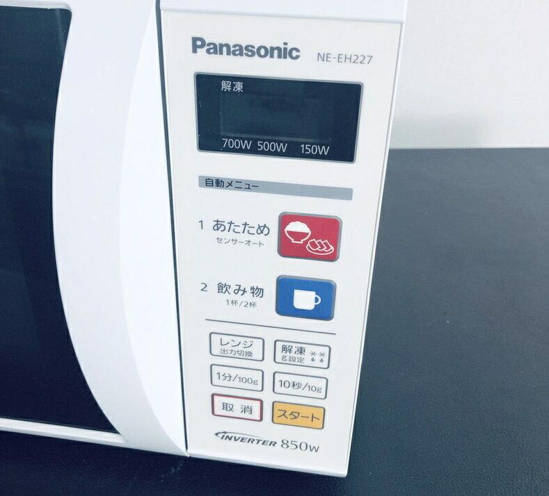 楽天市場】パナソニックオペレーショナルエクセレンス Panasonic 